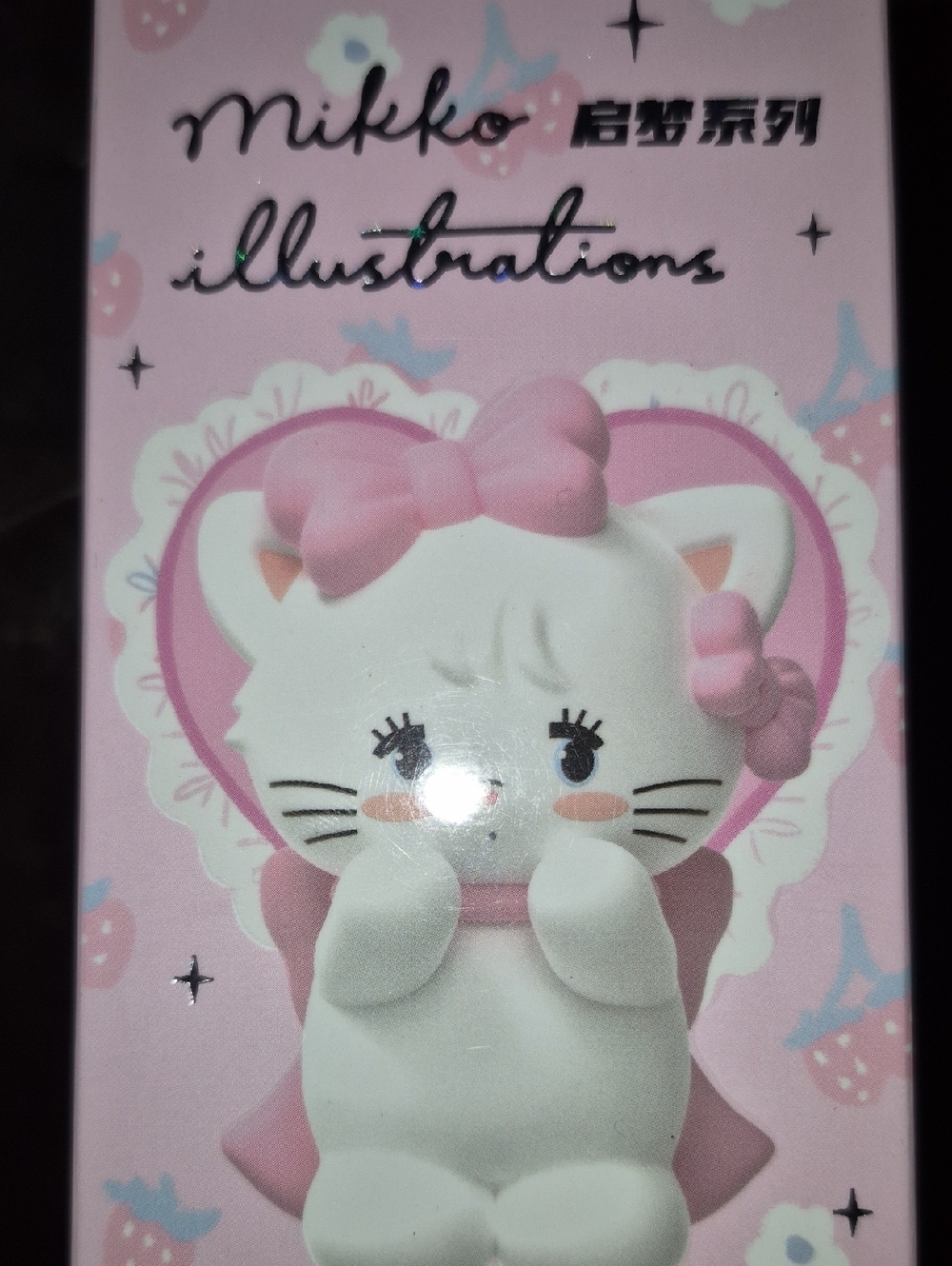Mikko Illustrations Dream Starter SurpRise Box Figure Collectible Toy